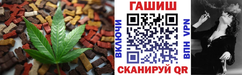 Еда ТГК конопля  наркошоп  МЕГА маркетплейс  маркетплейс Telegram  Советская Гавань 