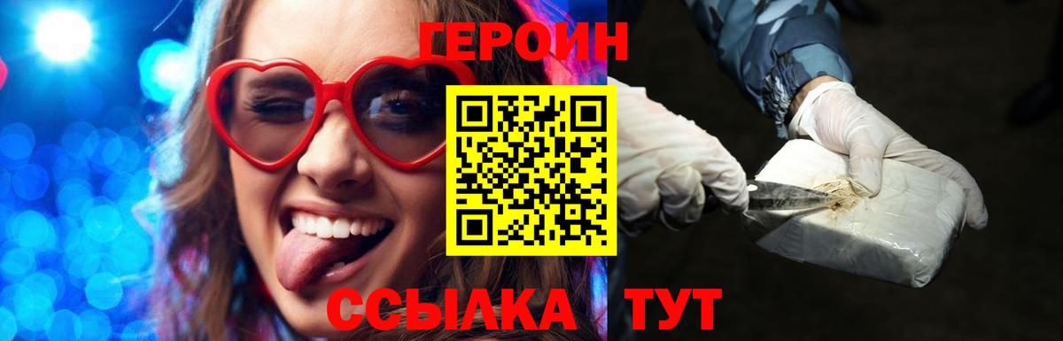 APVP Советская Гавань