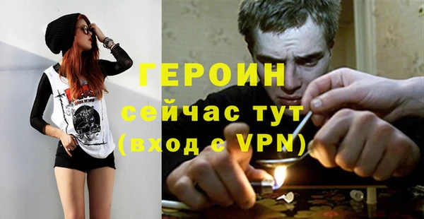 прущая мука Нязепетровск