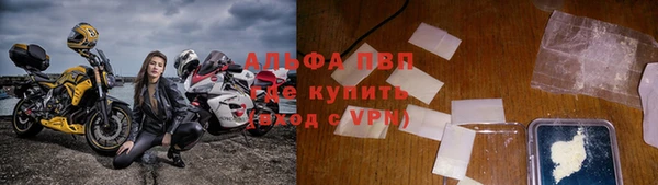 прущая мука Нязепетровск