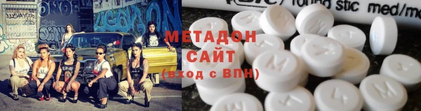 прущая мука Нязепетровск
