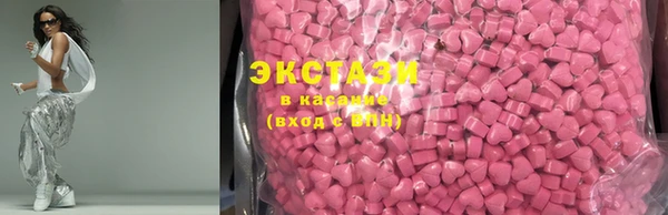 прущая мука Нязепетровск
