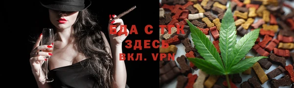 MDMA Нягань