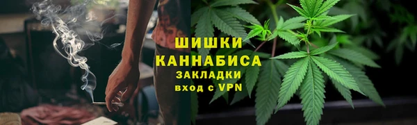 MDMA Нягань