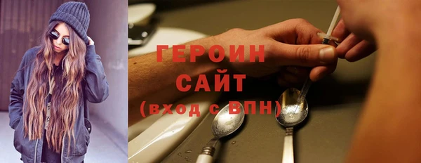 MDMA Нягань