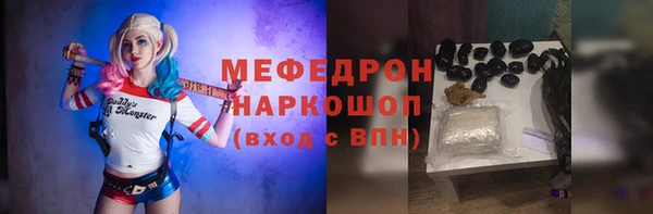 MDMA Нягань