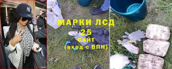 MDMA Нягань