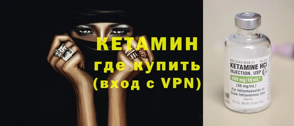 MDMA Нягань