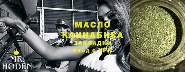 MDMA Нягань