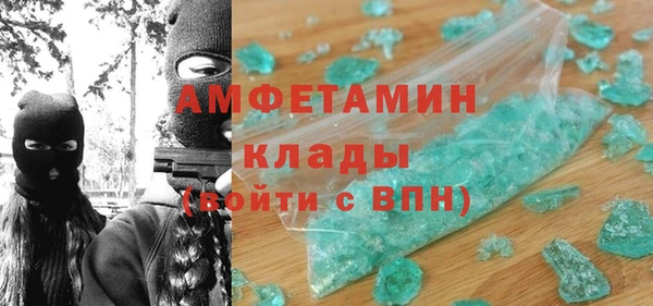 прущая мука Нязепетровск