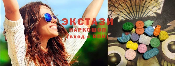 прущая мука Нязепетровск