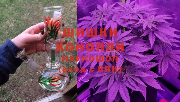 прущая мука Нязепетровск