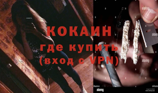 MDMA Нягань