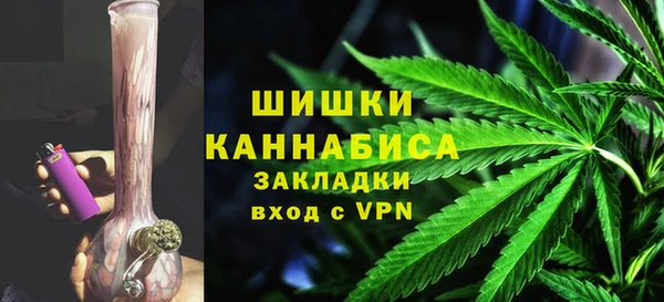 прущая мука Нязепетровск