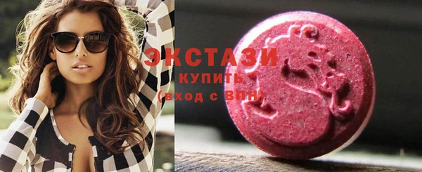MDMA Нягань