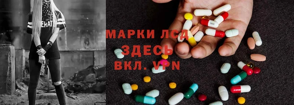 прущая мука Нязепетровск