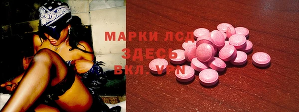 прущая мука Нязепетровск
