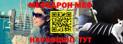 хмурый Бийск