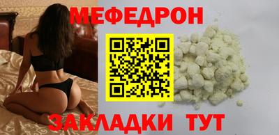 2c-b Берёзовский