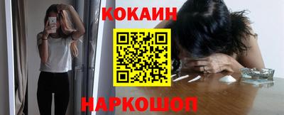 2c-b Берёзовский