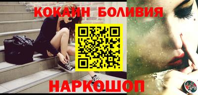 2c-b Берёзовский