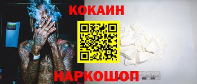 спиды Азнакаево
