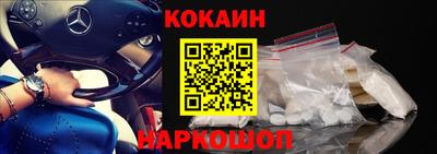 спиды Азнакаево