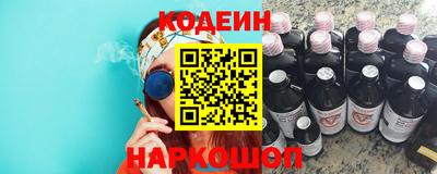 спиды Азнакаево
