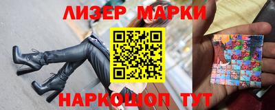 мяу мяу мука Абакан