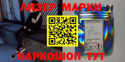 спиды Азнакаево