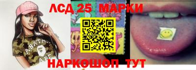 мяу мяу мука Абакан