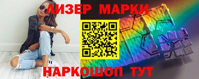 метамфетамин Беслан