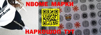 хмурый Бийск