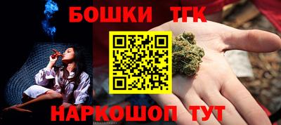 ECSTASY Азнакаево