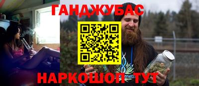 2c-b Берёзовский