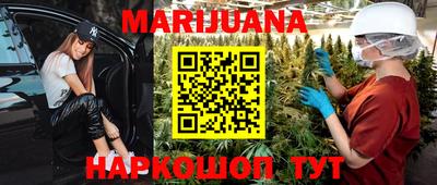 хмурый Бийск