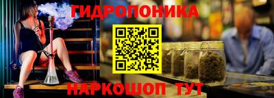 спиды Азнакаево