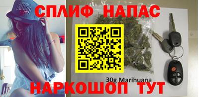 хмурый Бийск