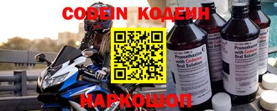 спиды Азнакаево