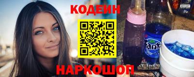 хмурый Бийск