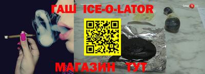 винт Абинск