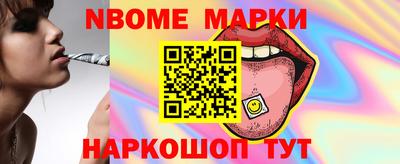 спиды Азнакаево