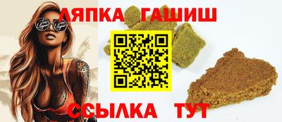 спиды Азнакаево