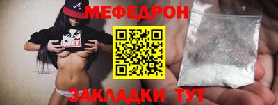 прущий лед Абакан
