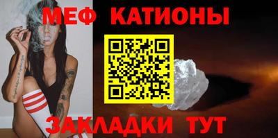 винт Абинск
