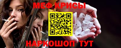 спиды Азнакаево