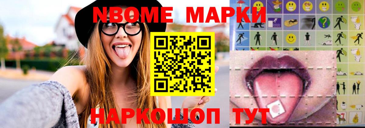 Лсд 25 экстази ecstasy  Вход с VPN  Советская Гавань  LSD-25 экстази кислота 
