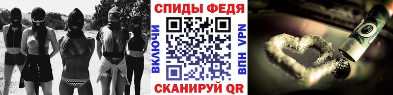Первитин витя  omg сайт  Советская Гавань 