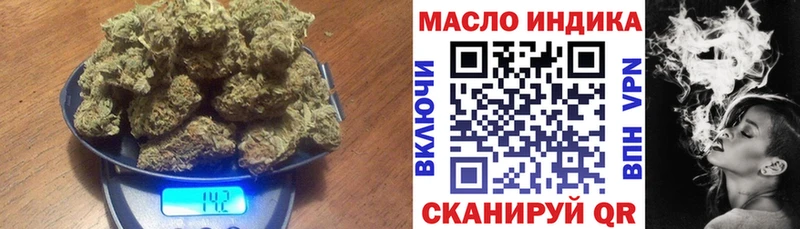 как найти закладки  Советская Гавань  Дистиллят ТГК жижа 