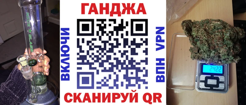 Бошки марихуана White Widow  Советская Гавань 